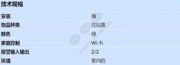 fmm-100bb-g_s_cn.webp
