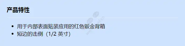 fmm-100bb-r_f_cn.webp