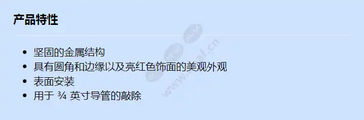 fmm-100dbb-r_f_cn.webp
