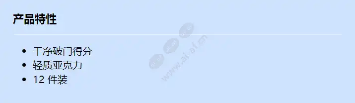 fmm-100gr_f_cn.webp