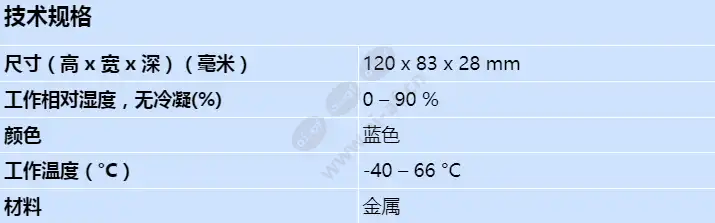 fmm-100sat2ck-b_s_cn.webp