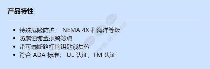 fmm-100sat2ckex_f_cn.webp