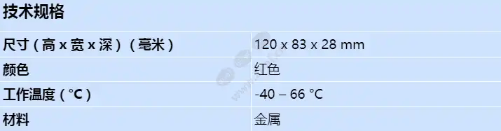 fmm-100satk_s_cn.webp