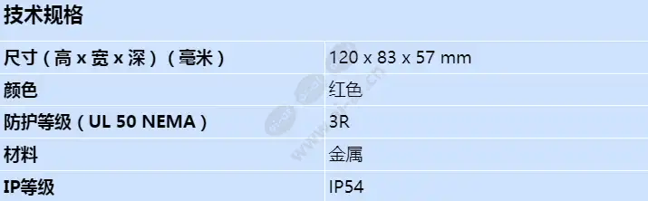 fmm-100wpbb-r_s_cn.webp