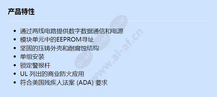 fmm-325a-d_f_cn.webp