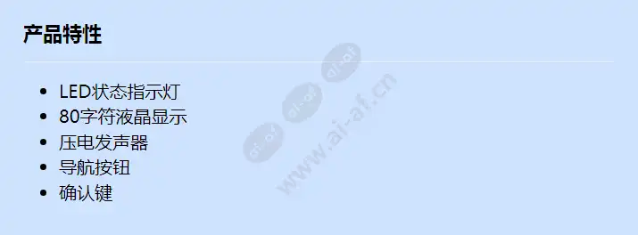 fmr-1000-ra_f_cn.webp