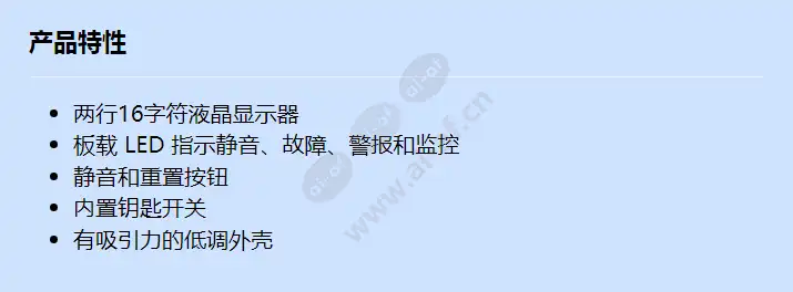 fmr-7036_f_cn.webp