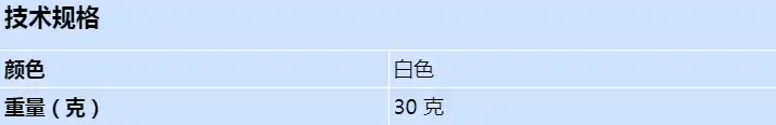 fmx-ifb55-s_s_cn.webp