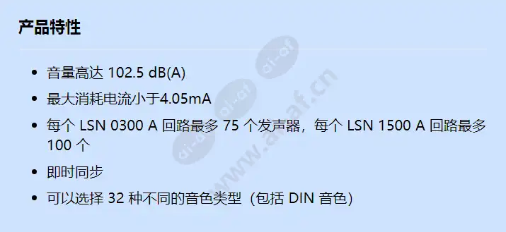 fnm-420-b-rd_f_cn.webp