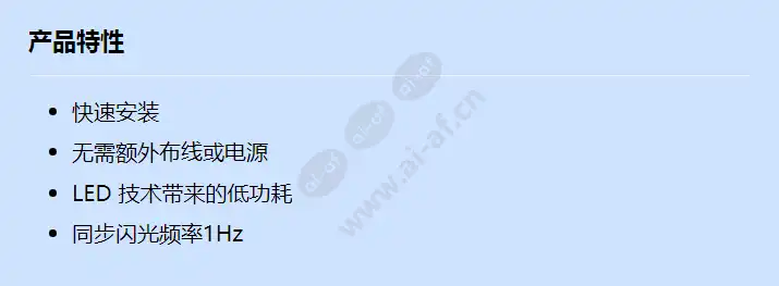 fns-420-r_f_cn.webp