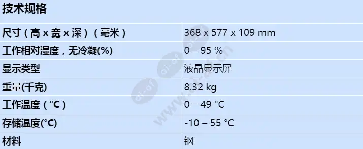 fpa-1000-lt_s_cn.webp