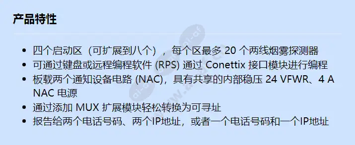 fpd-7024_f_cn.webp