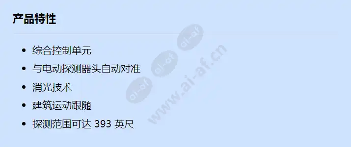 fray-one-ul_f_cn.webp