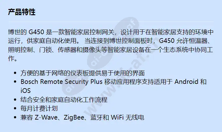 g450_f_cn.webp