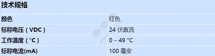 gb10-24_s_cn.webp