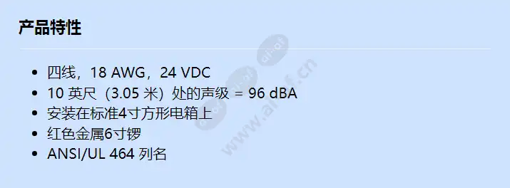 gb6-24_f_cn.webp