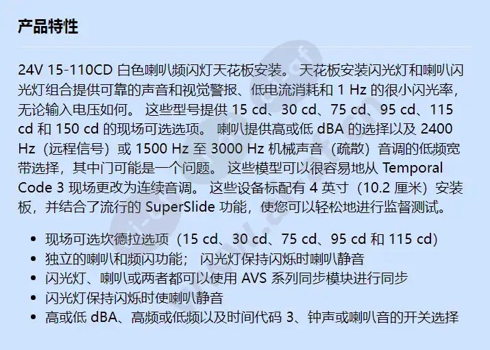 gcc24-cw_f_cn.webp