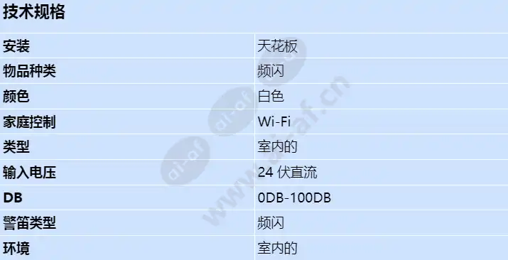 gcs24-cw_s_cn.webp
