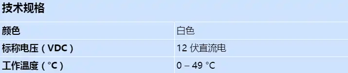 gec3-24ww_s_cn.webp
