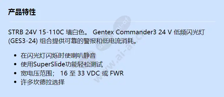 ges3-24ww_f_cn.webp