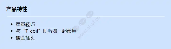 hdp-iln_f_cn.webp