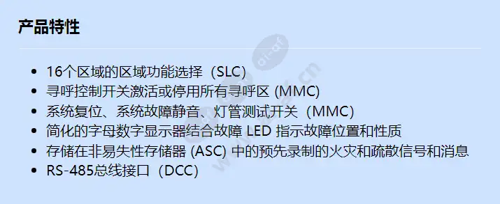 hmb-mp16_f_cn.webp
