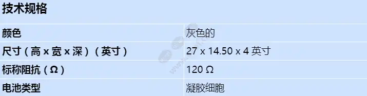 hmb-mp16_s_cn.webp