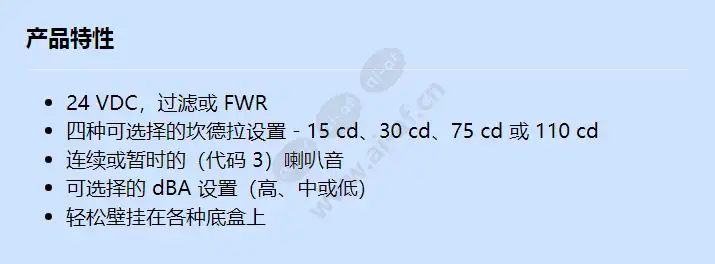 hs4-24mcw-fr_f_cn.webp