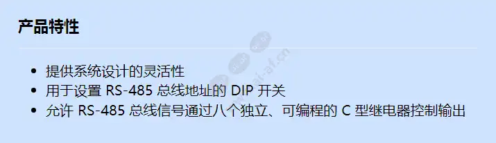 icp-mt2-8_f_cn.webp