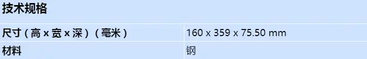 iir-mnt-tlb_s_cn.webp