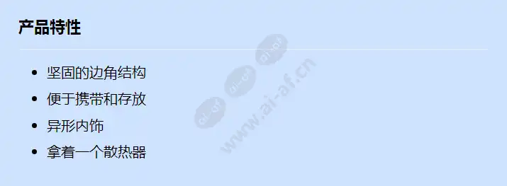 int-fcrad_f_cn.webp