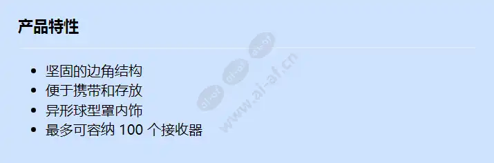 int-fcrx_f_cn.webp