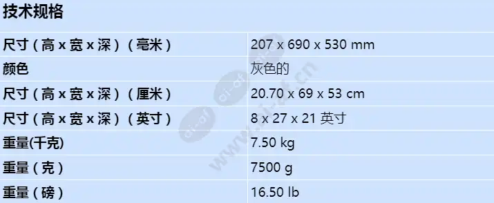 int-fcrx_s_cn.webp