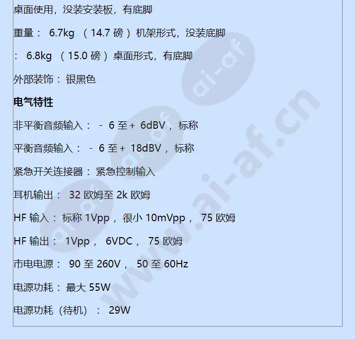 int-tx32_f_cn-03.webp