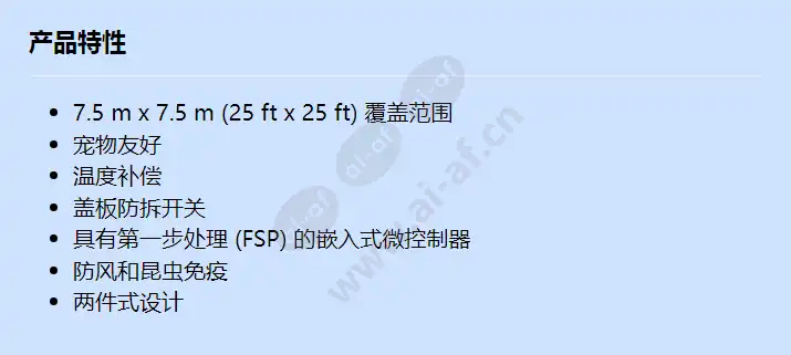 isn-ap1-p_f_cn.webp