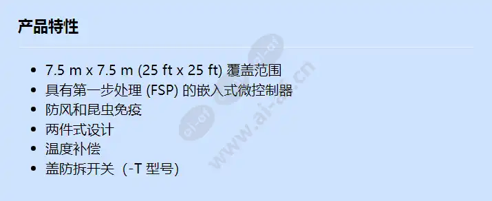 isn-ap1-t_f_cn.webp