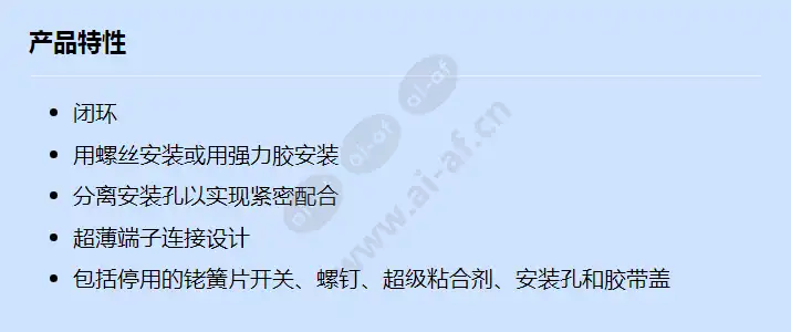 isn-c60-w_f_cn.webp
