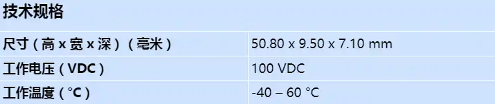 isn-c60-w_s_cn.webp