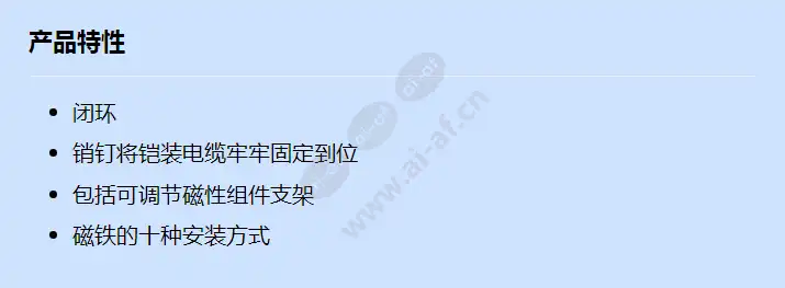 isn-cmet-4418_f_cn.webp