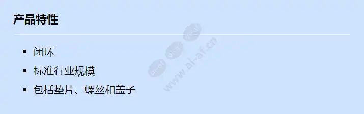 isn-csm35-w_f_cn.webp
