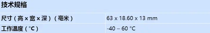 isn-csm35-w_s_cn.webp