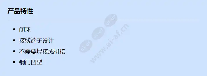 isn-ctc75-w_f_cn.webp