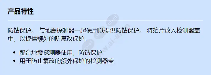 isn-gmx-d7_f_cn.webp