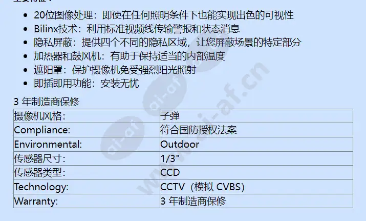 kbe-498v28-20u_f_cn-01.webp