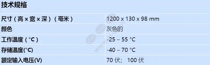 la3-vari-bh_s_cn.webp
