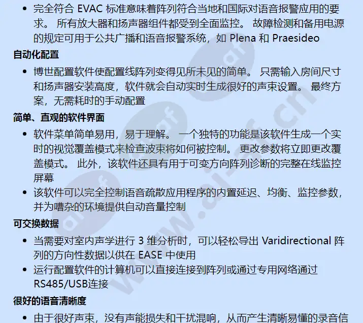la3-vari-el_f_cn-01.webp