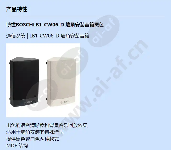 lb1-cw06-d_f_cn-00.webp