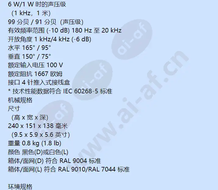 lb1-cw06-d_f_cn-02.webp