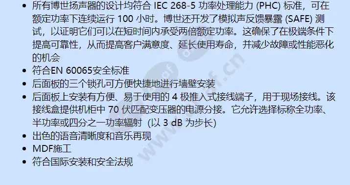 lb1-uw06-d1_f_cn-01.webp