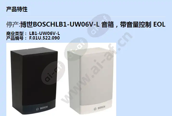 lb1-uw06v-l_f_cn-00.webp